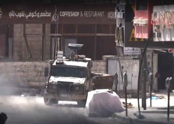 12 Palestinians killed in IOF raid in Jenin, including 4 children