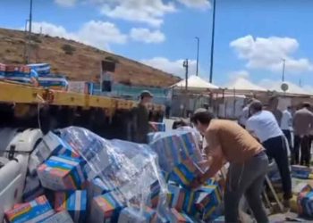 Israeli extremists confirm continued efforts to prevent aid from entering Gaza