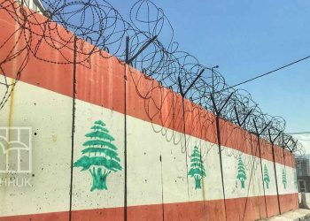 صورة من الارشيف