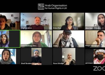 Webinar- Campus Solidarity: American Universities Rally Against Genocide in Gaza