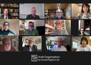 صورة تظهر بعض المشاركين في الندوة