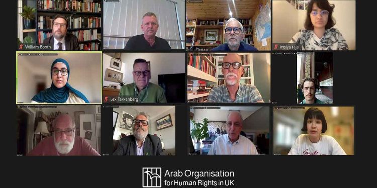 صورة تظهر بعض المشاركين في الندوة