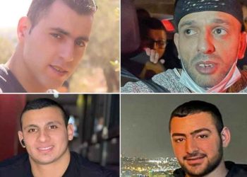 IOF kills 4 Palestinians in the central West Bank