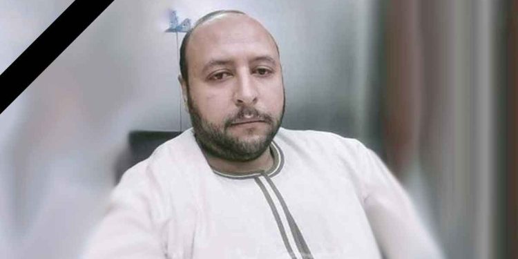 Ahmed Youssef Al-Sayyad, an Egyptian prisoner who died behind Egyptian bars