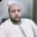 التحقيق في أسباب وفاة أحمد يوسف الصياد في سجن بدر 1