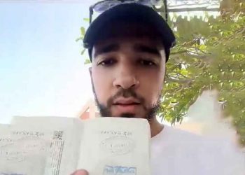 أوقفت السلطات السعودية المحامي المصري إسلام أسامة صبحي، صاحب مقطع الفيديو الشهير عن وفيات الحج