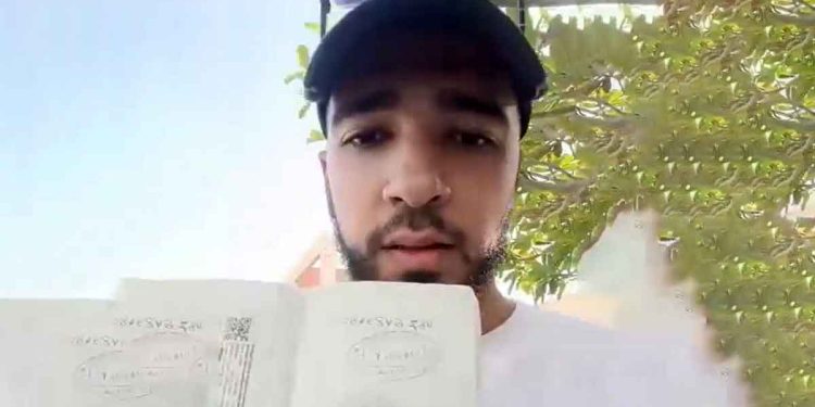 أوقفت السلطات السعودية المحامي المصري إسلام أسامة صبحي، صاحب مقطع الفيديو الشهير عن وفيات الحج