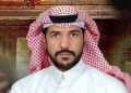 أتم الناشط الحقوقي خالد العمير 6 أعوام في السجون السعودية على خلفية تعبيره عن رأيه ومعارضته التطبيع مع الاحتلال الإسرائيلي