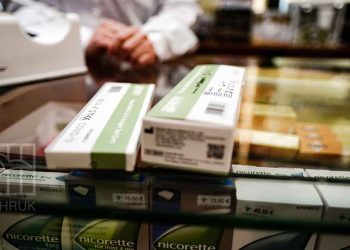 70% of medicines in Gaza are missing and severe shortage of essential medicines