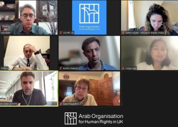 Webinar: Inhumane Reality for Palestinian Prisoners Inside Israeli Detention Centres