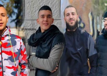 أعلنت وزارة الصحة بأن القتلى هم: أحمد باسم العموري (20 عاما) من مخيم جنين، وقصي أمجد هزوز (23 عاما) من الحي الشرقي في جنين، وفؤاد إياد عزيز أشقر (25 عاما) من بلدة السيلة الحارثية غرب جنين، وياسين أحمد محمود العريدي (30 عاما) من قرية جلقموس شمال شرق جنين، ومحمد محمود محمد جبارين (54 عاما).