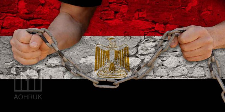 صورة من الارشيف