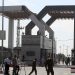 دعوى أمام المحكمة الجنائية الدولية ضد السلطات المصرية للتحقيق في إغلاق معبر رفح وإغراق الحدود مع قطاع غزة
