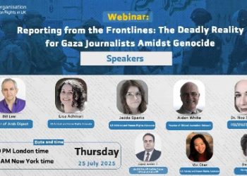 Webinar- Reporting from the Frontlines: The Deadly Reality for Gaza Journalists Amidst Genocide