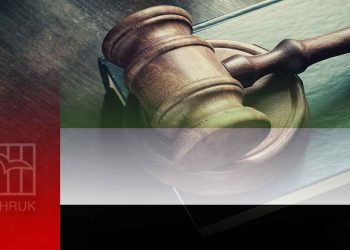 UAE issues unjust sentences against 84 detainees to threaten and terrorise opponents