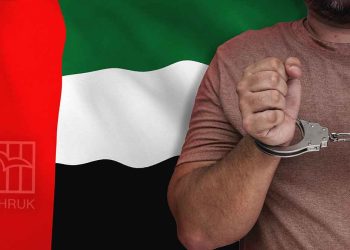 UN experts dismayed by life sentences handed down to Emirati human rights defenders