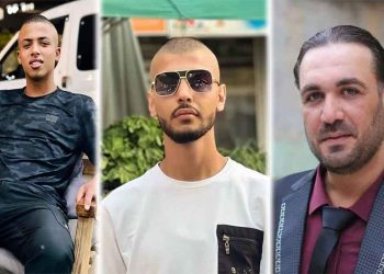 وقُتل كل من: عماد تيسير شريم (34 عاما)، ومعاوية الحج أحمد (23 عاما)، ووسيم عنبر (24 عاما)