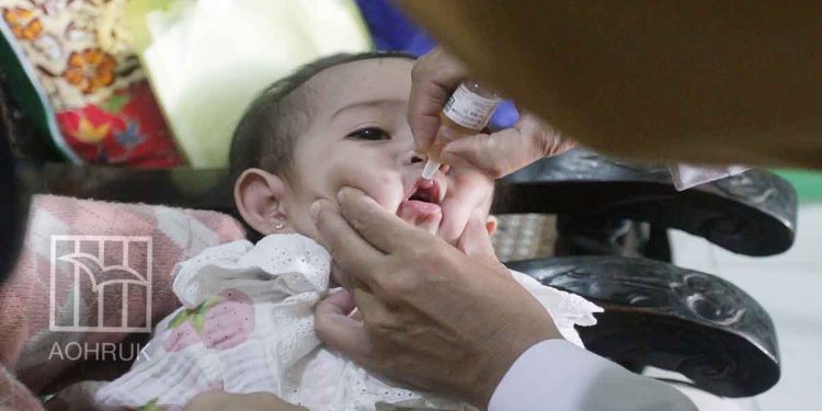 صورة من الارشيف