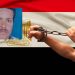 Egyptian political detainee Hassan Ghamry