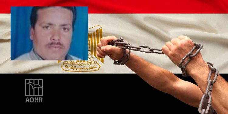 نتيجة الإهمال الطبي.. وفاة المعتقل السياسي المصري حسن غمري