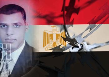 وفاة المعتقل السياسي المصري أسامة عامر