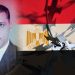 وفاة المعتقل السياسي المصري أسامة عامر