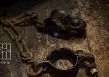 Israeli soldiers sexually assault a Palestinian prisoner in Sde Teiman