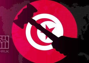 القضاء التونسي يبطش بمنافسي قيس سعيد في الانتخابات الرئاسية