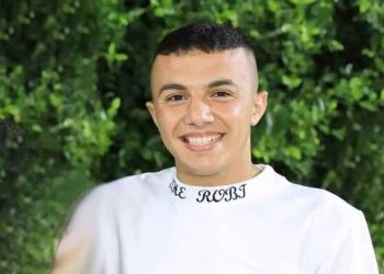 توفي، اليوم الأحد، المعتقل الجريح زاهر تحسين يوسف رداد (19 عاما)