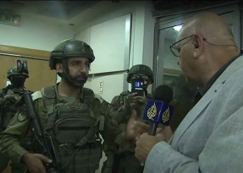 The Israeli occupation closes Al Jazeera’s office in Ramallah