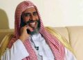 Saudi prisoner of conscience, academic Awad Al-Qarni
