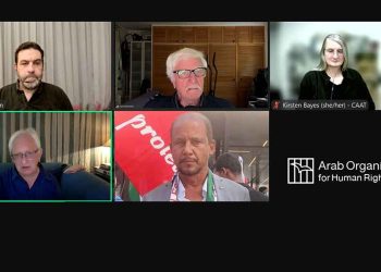 Webinar Report: Halting the Arming of the Israeli Occupation: UK’s Partial Suspension as a Step, But Not Enough