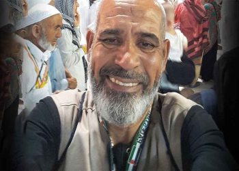 وفاة الأسير في سجن الرملة، نصر سالم سعيد زيارة (65 عاما) من قطاع غزة