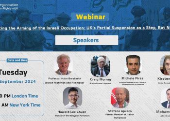 Webinar: Halting the Arming of the Israeli Occupation: UK’s Partial Suspension as a Step, But Not Enough
