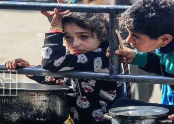 UNICEF: Nowhere in Gaza Is Safe for Children