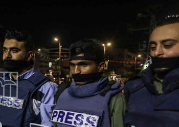 صورة من الارشيف