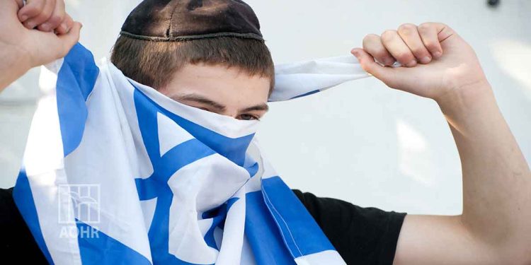 British Govt must impose sanctions on settlement organisations financing terrorist campaigns against Palestinians