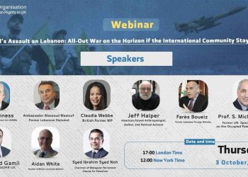Webinar Announcement: Israel’s Assault on Lebanon: All-Out War on the Horizon if the International Community Stays Silent