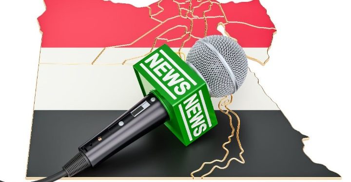 23 صحافيا في السجون المصرية.. وحكم غيابي بالمؤبد على ياسر أبو العلا