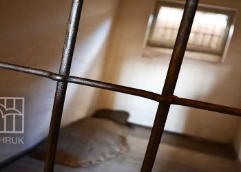 السعودية حليمة الحويطي.. 4 سنوات من الاختفاء القسري