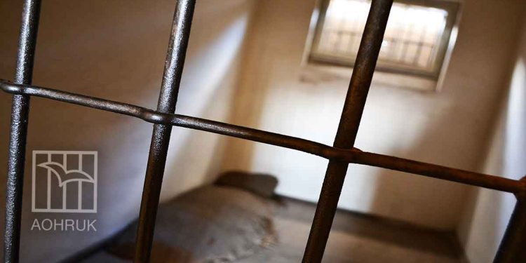 السعودية حليمة الحويطي.. 4 سنوات من الاختفاء القسري