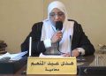 المحامية والحقوقية المصرية هدى عبد المنعم