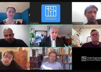 ندوة- دور المجتمع الدولي في التصدي للبلطجة الإسرائيلية ضد العدالة والإنسانية