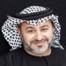 Saudi activist and blogger Dawood Al-Ali