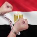 محاكمة 199 مصريا لتوزيعهم مساعدات على أسر المعتقلين السياسيين