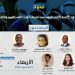 تصاعد الانتهاكات ضد الأسرى الفلسطينيين: بين تحريض الوزراء الإسرائيليين وتقاعس المجتمع الدولي