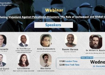 Webinar: Escalating Violations Against Palestinian Prisoners: The Role of Incitement and Global Inaction