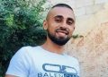 أمن السلطة الفلسطينية يقتل مطلوباً للاحتلال الإسرائيلي في جنين