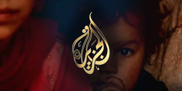 قرار إغلاق مكتب الجزيرة لا يخدم إلا الاحتلال