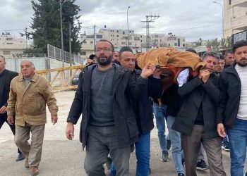 وفاة الفلسطينية إيمان جرادات بسبب عرقلة الاحتلال نقلها إلى المستشفى